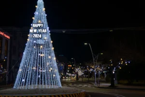 화려한 울산 크리스마스 문화대축제 – 울산문화예술회관, 왕생이길