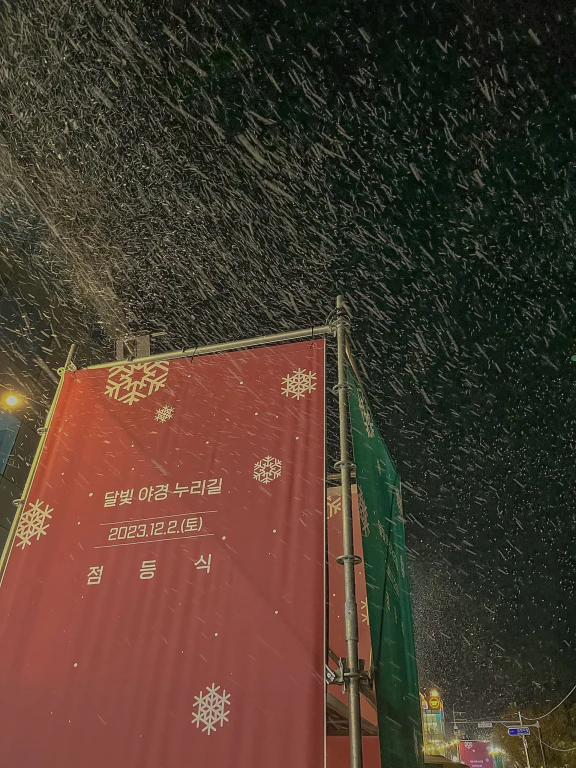 수정됨_IMG_8392