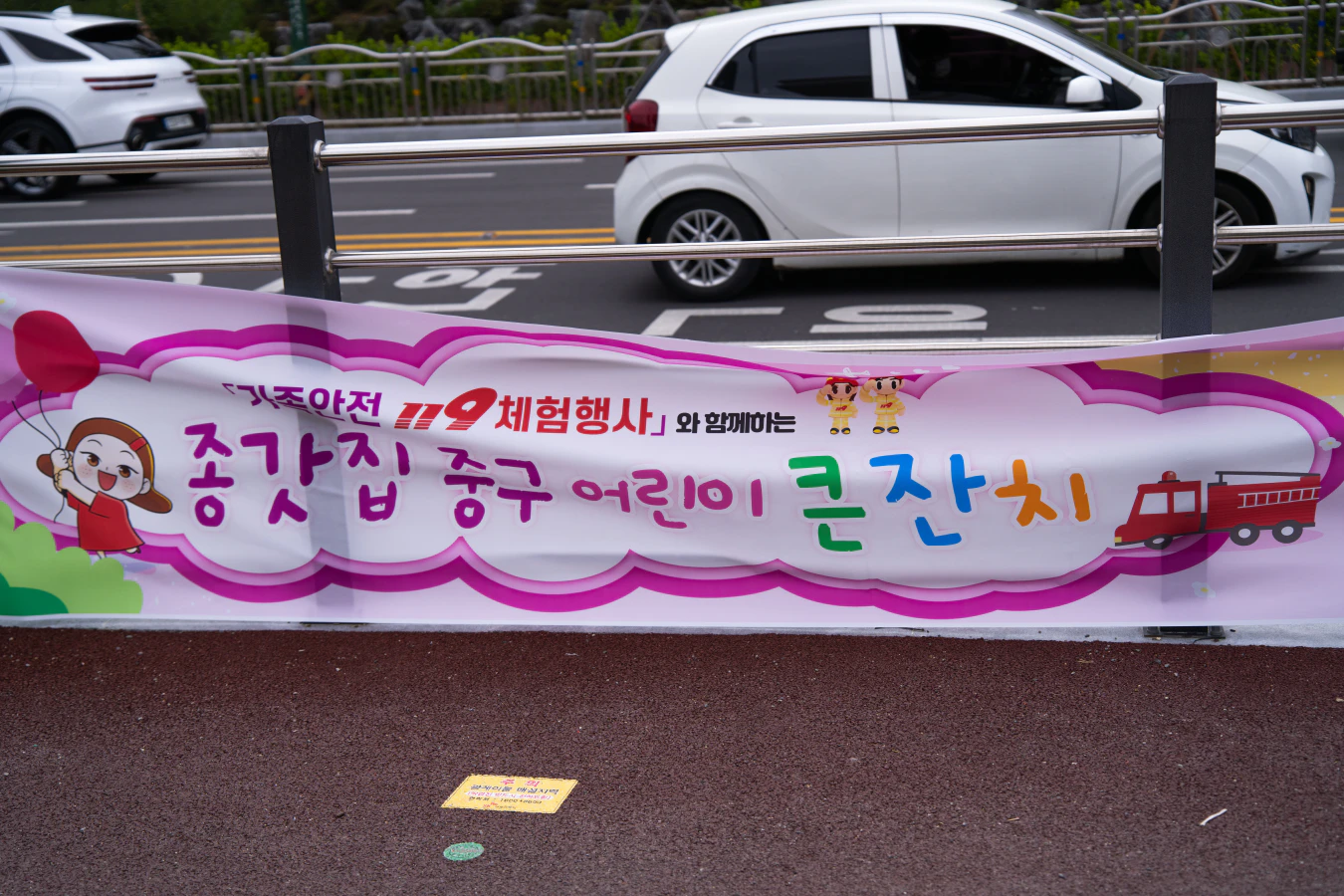 수정됨_DSC00003-복사-3