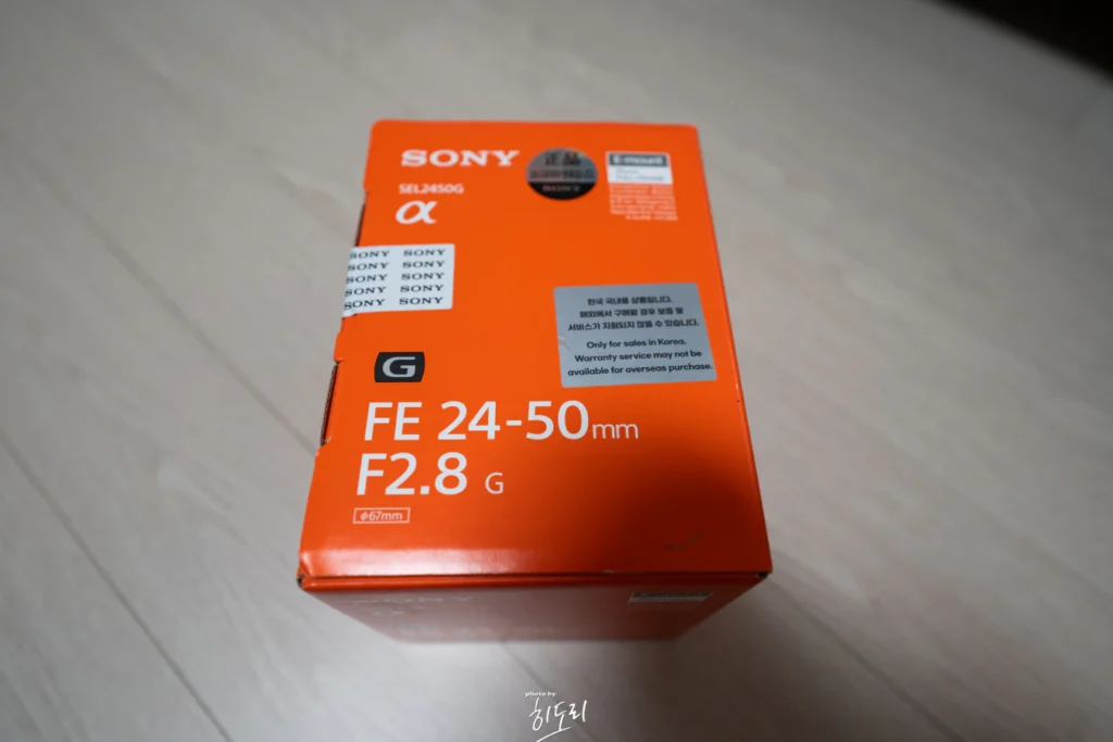 가벼운 올인원 g렌즈 24-50mm f2.8g