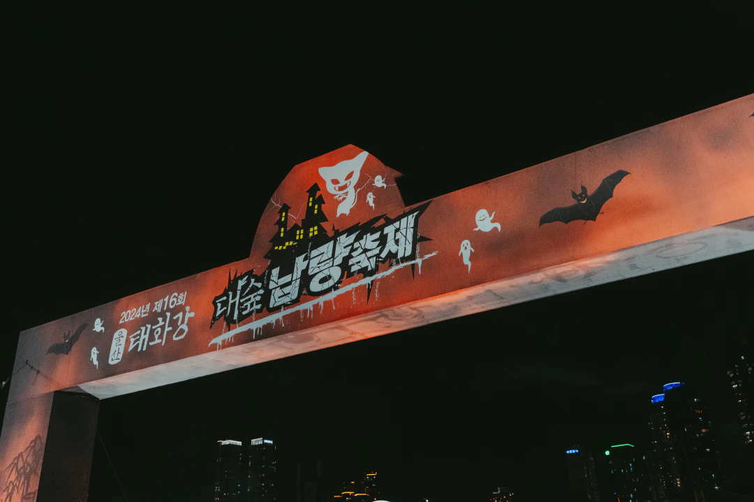 DSC00018 복사