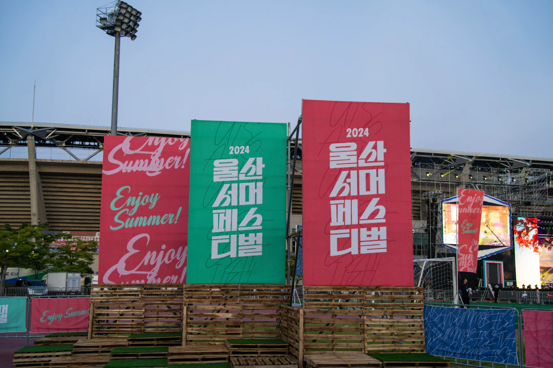 HWI00003 복사