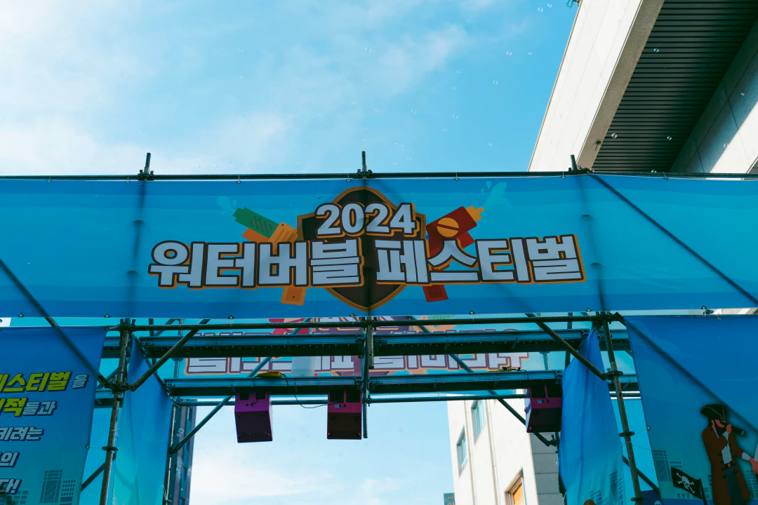HWI00008 복사