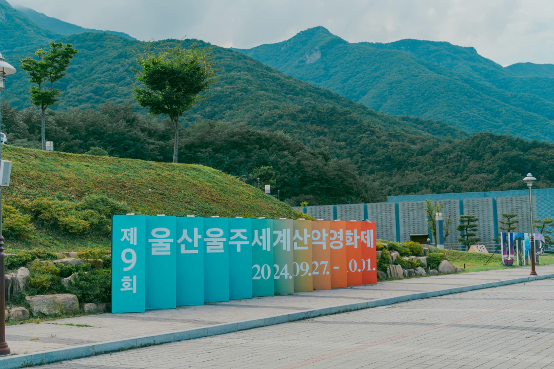 HWI00002 복사