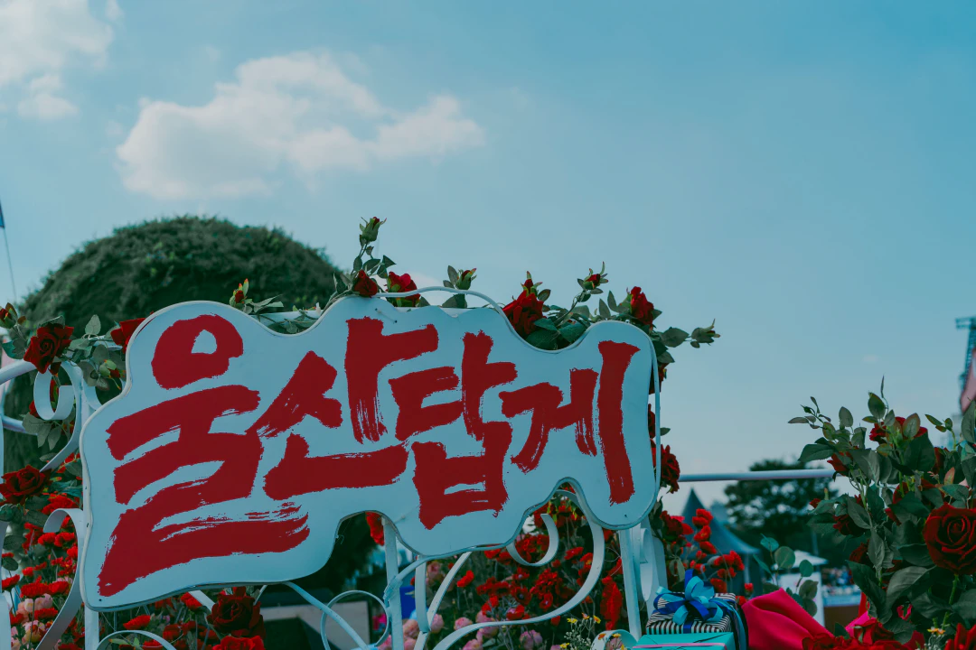 HWI00017 복사
