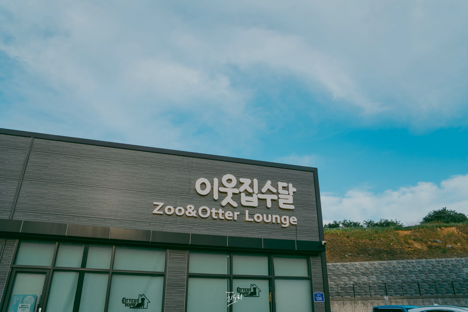 HWI00130 복사