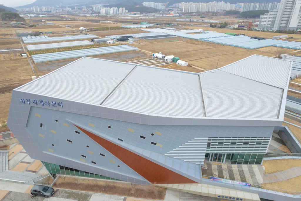쇠부리체육센터