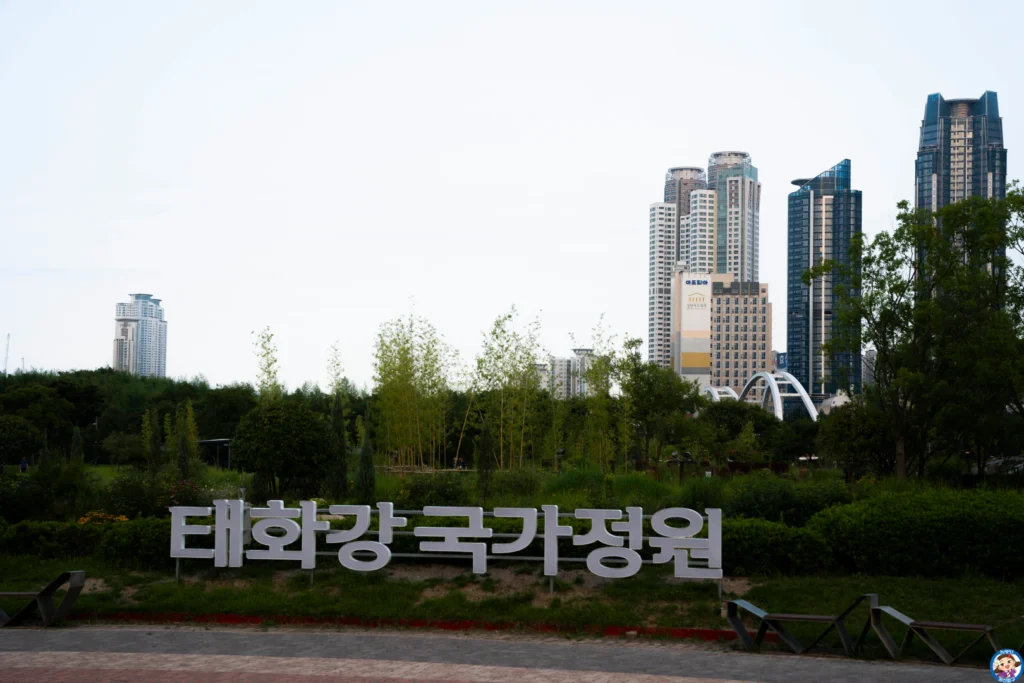 도시정원의 정수, 울산 태화강 국가정원
