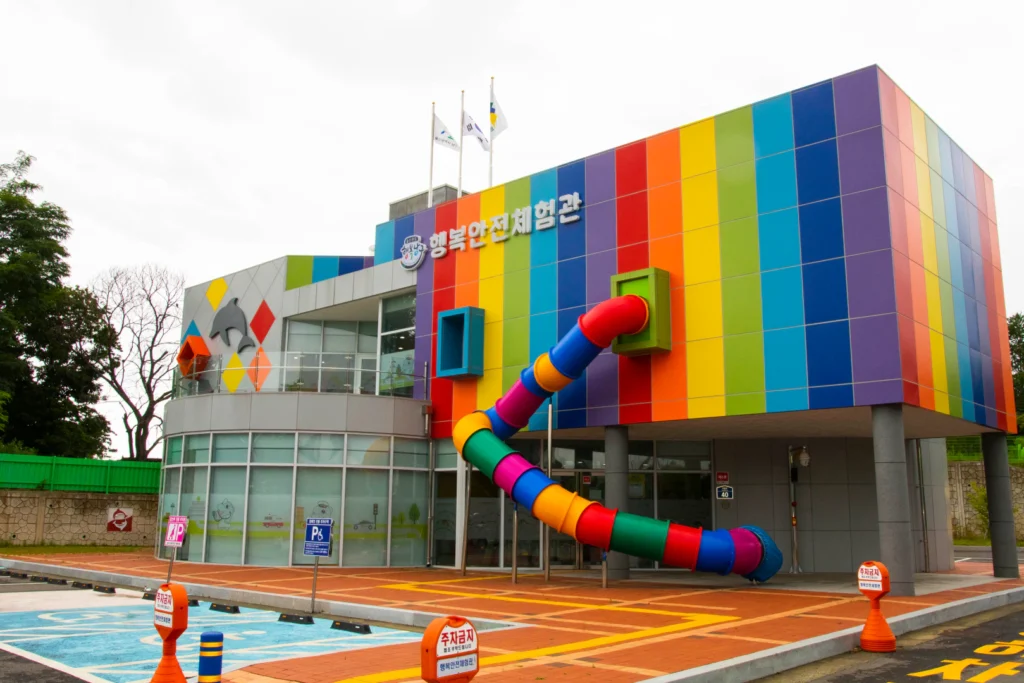 울산 남구 행복안전체험관, 아이와 함께 꼭 가봐야 할 체험형 교육 명소!