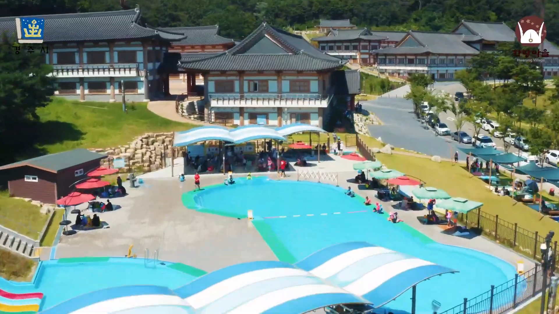 경주 문무야외수영장 2025년 7월 개장! 수영 덕후들 여름 성지 소환 완료 24년 문무야외수영장 홍보 영상 0-2 screenshot