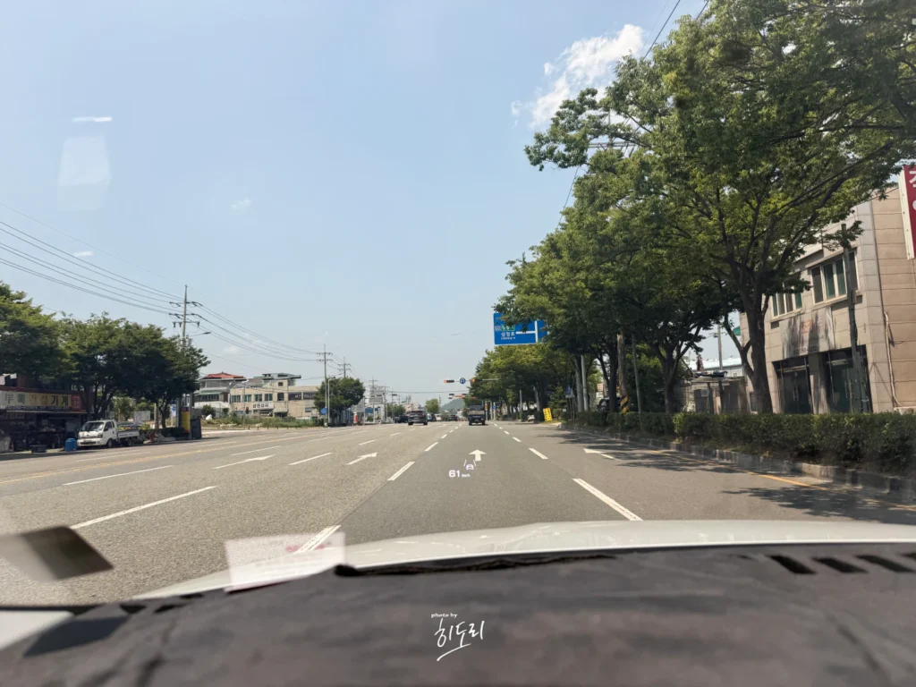 울산 울주군 청량읍 덕정교차로~석유화학단지 도로 18년 만에 전 구간 개통