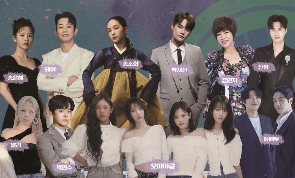 TBN 충남교통방송 개국 기념 콘서트 & 페스티벌 총정리