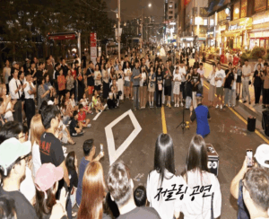 2025 광안리 ‘차 없는 문화의 거리’ 한여름 밤 대개장!