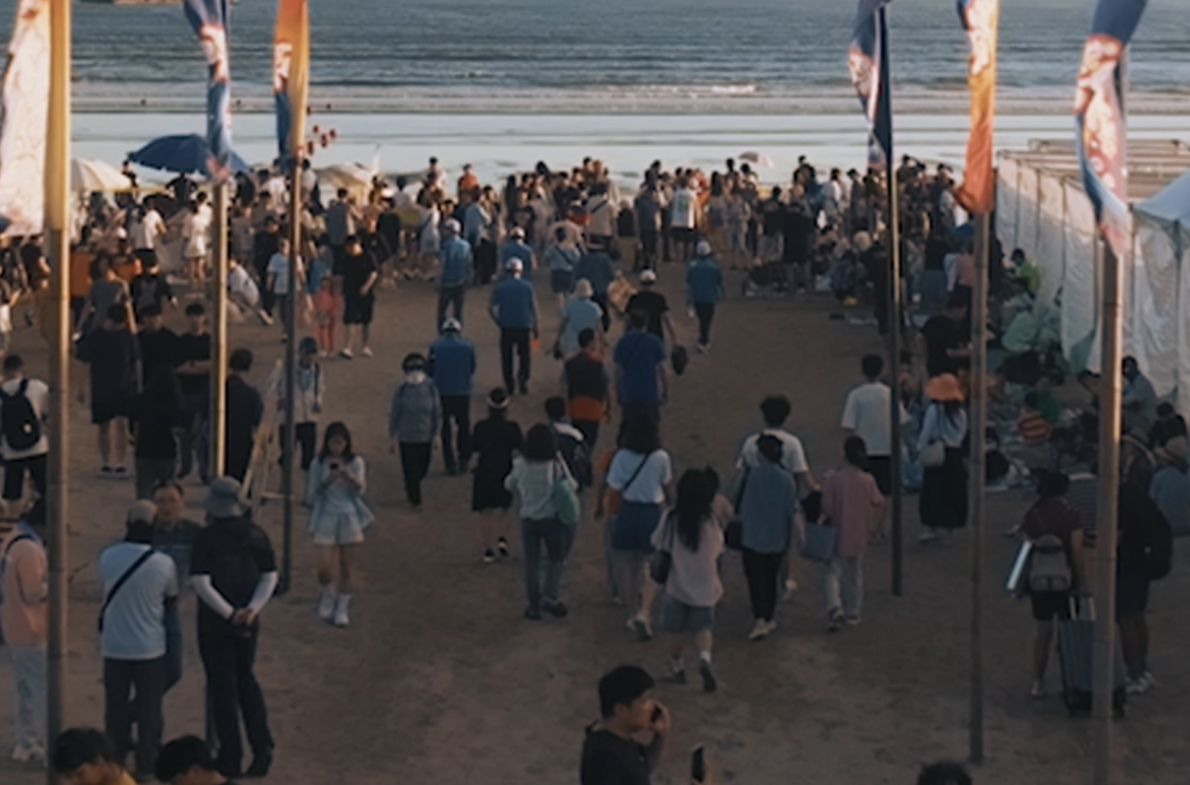 스크린샷 2025-07-08 시간: 03.38.38