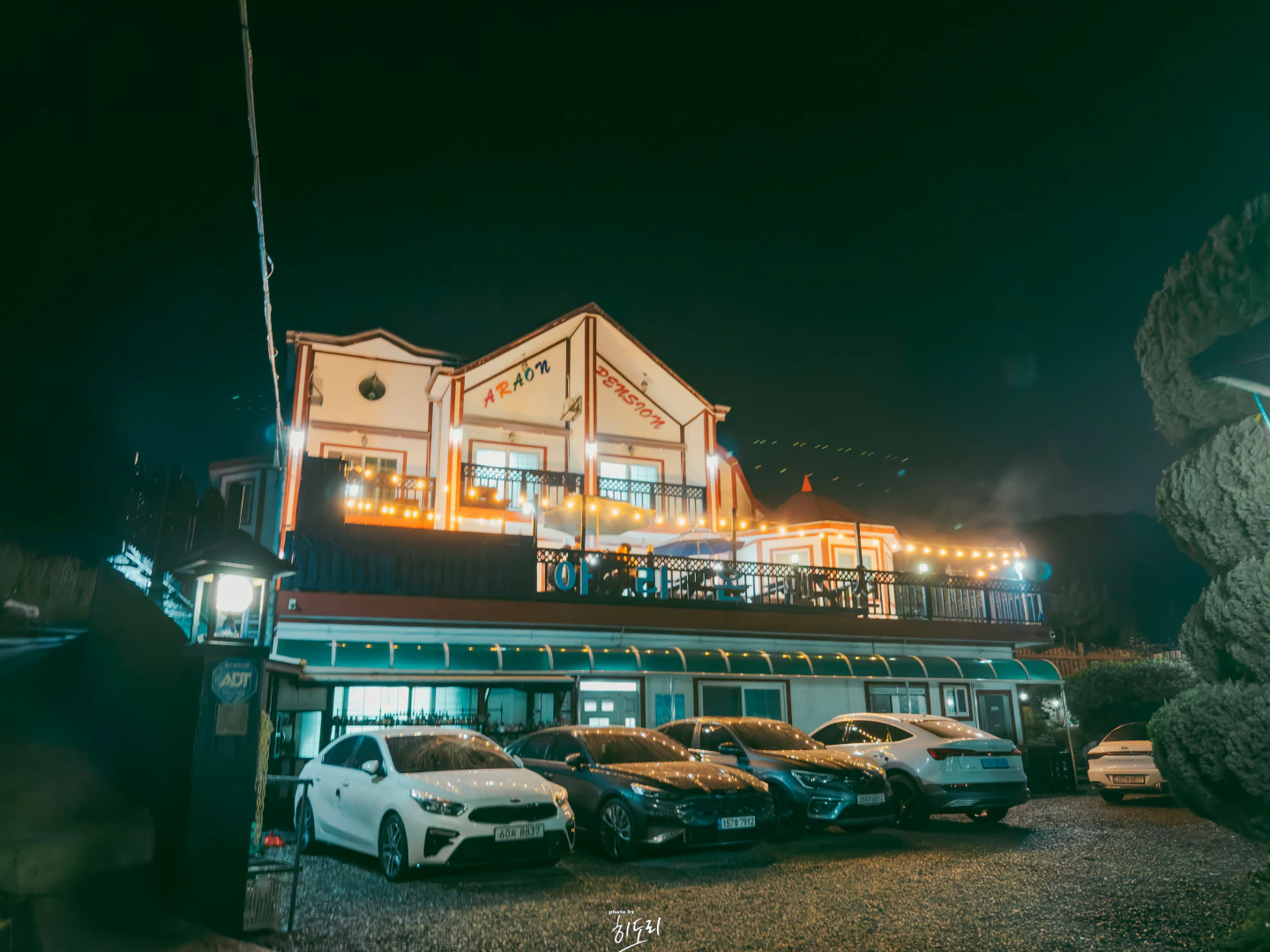 IMG_3959 복사