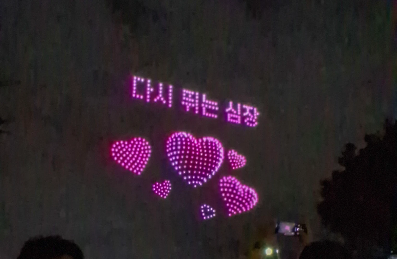 KakaoTalk_20251020_221221794 (6) 복사
