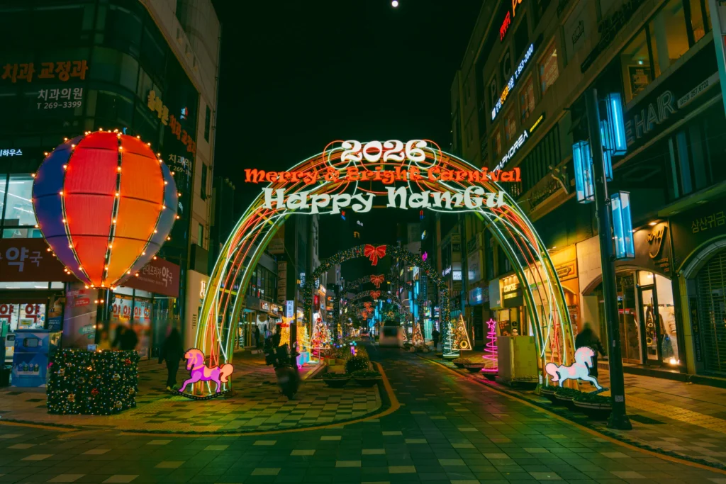 Ulsan Christmas Lights Guide 2025