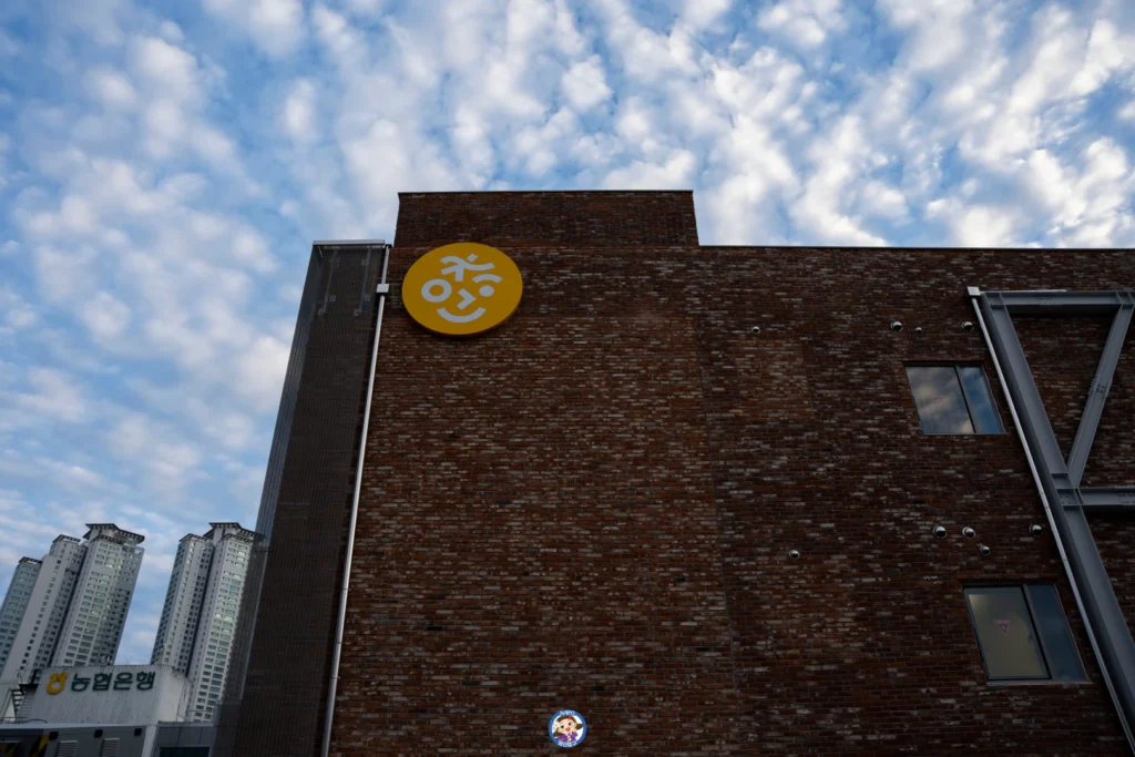 Ulsan Jung-gu Children’s History & Science Center – A Perfect Weekend Spot for Kids in Ulsan