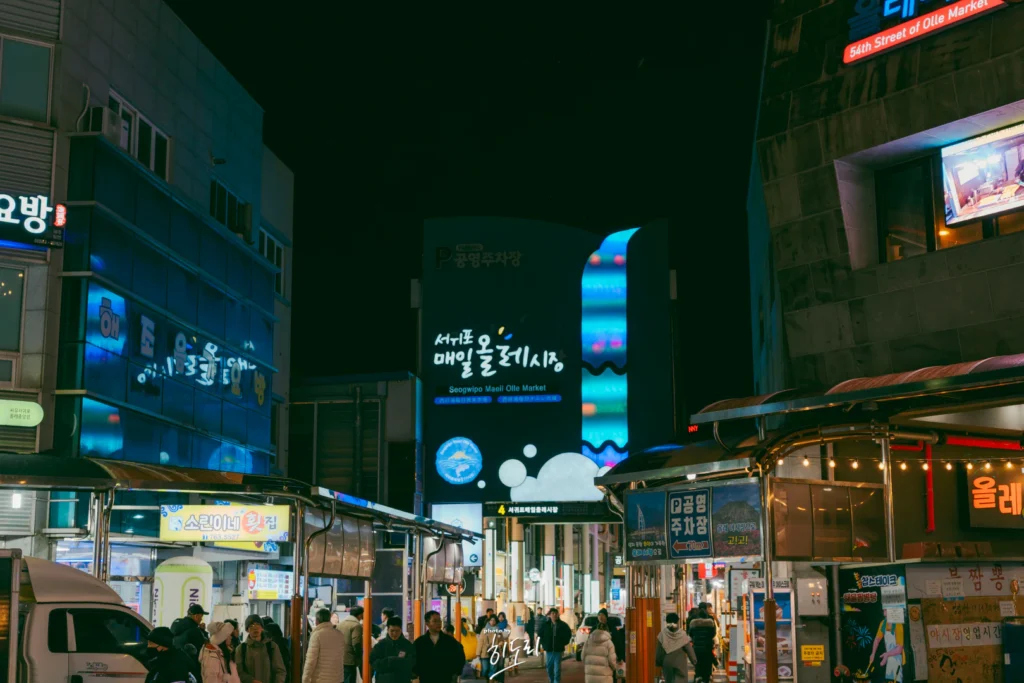 A Must-Visit Night Market in Jeju