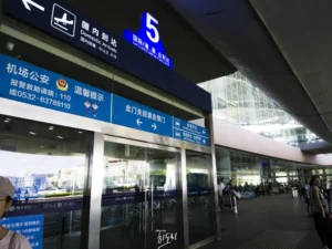 히도리 중국여행 1 – 칭다오에서 위해까지 이동~ 코스요리가 이렇게 저렴? 싸고 큰 나라 중국