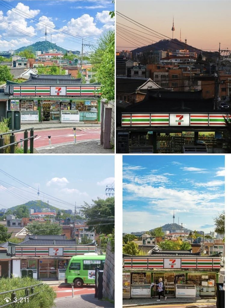 외국인 관광객이 줄 서서 찍는 서울 포토존, 인왕산 앞 세븐일레븐 종로사직점1
