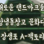 1.webp