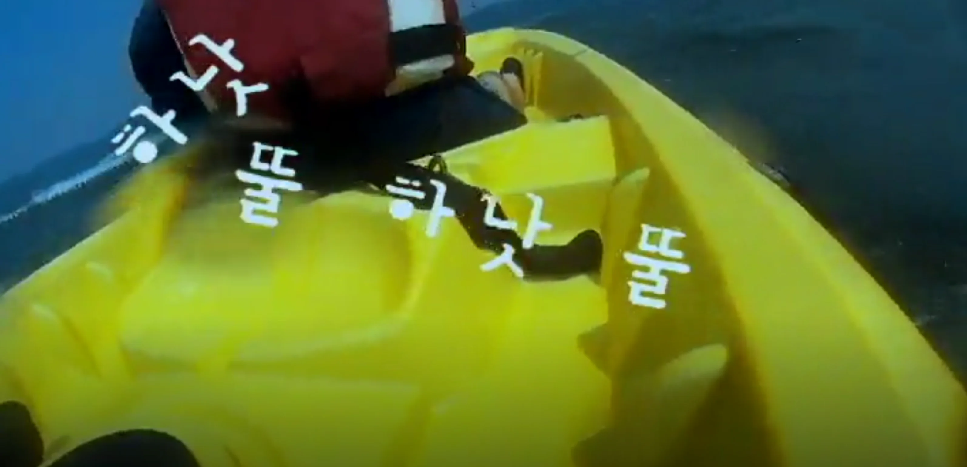 태화강 수상레저 계류장에서 카약,카누,윈드서핑을 즐겨보세요. 2022 해양레저 스포츠 체험교실 신청방법 태화강 수상레저 계류장에서 카약,카누,윈드서핑을 즐겨보세요. 2022 해양레저 스포츠 체험교실 신청방법