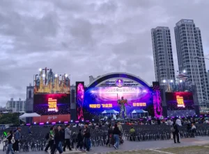 2026 울산공업축제 일정·프로그램 총정리 (10월 8일~11일 태화강국가정원, 드론쇼·불꽃쇼) 2026 울산공업축제 일정·프로그램 총정리 (10월 8일~11일 태화강국가정원, 드론쇼·불꽃쇼)