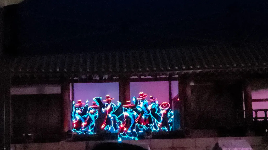 울산동헌 국가유산야행 오방케이팝 LED 공연