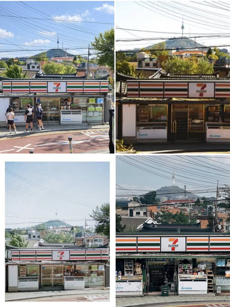 외국인 관광객이 줄 서서 찍는 서울 포토존, 인왕산 앞 세븐일레븐 종로사직점6