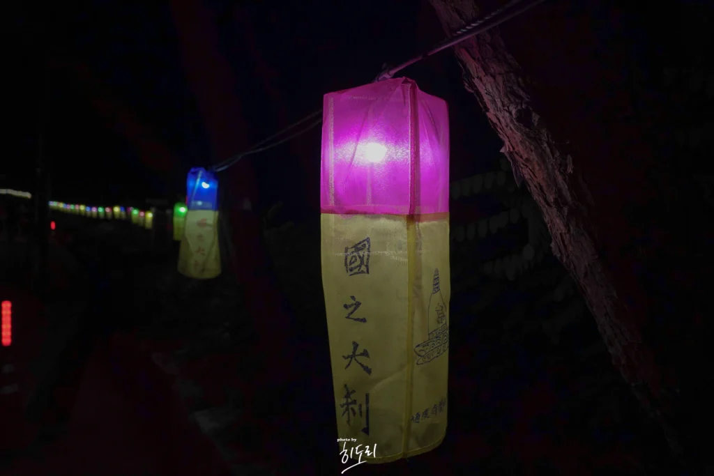 양산 통도사 미디어아트4
