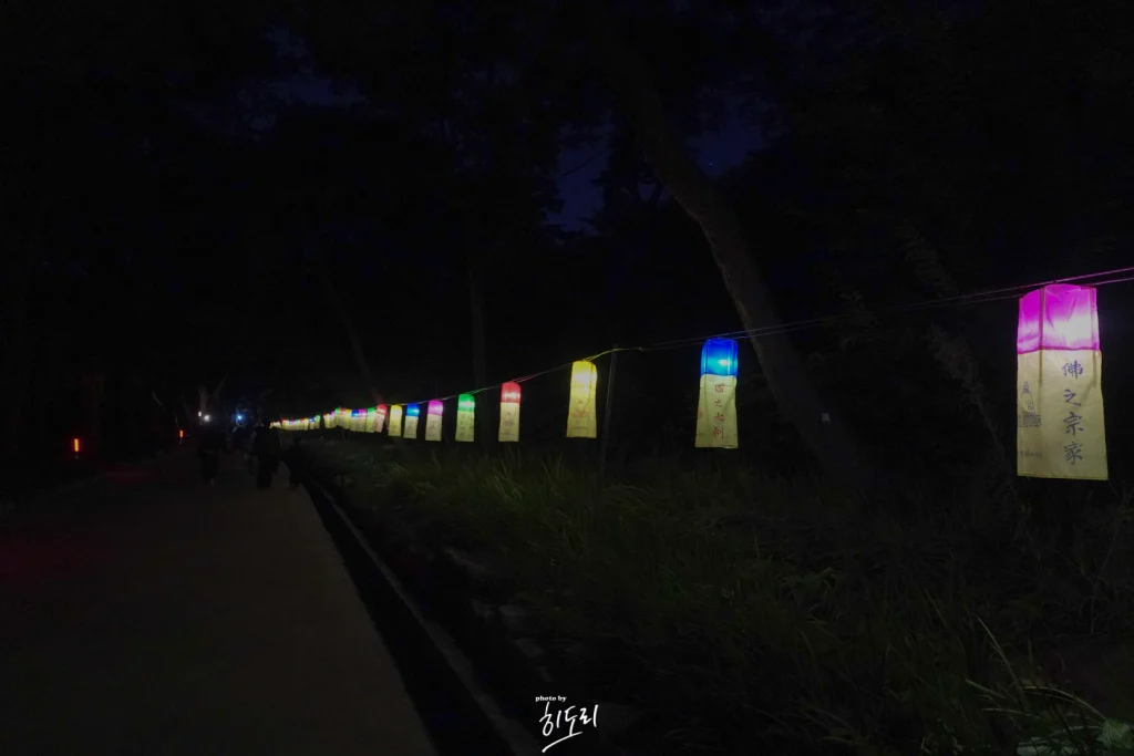 양산 통도사 미디어아트5