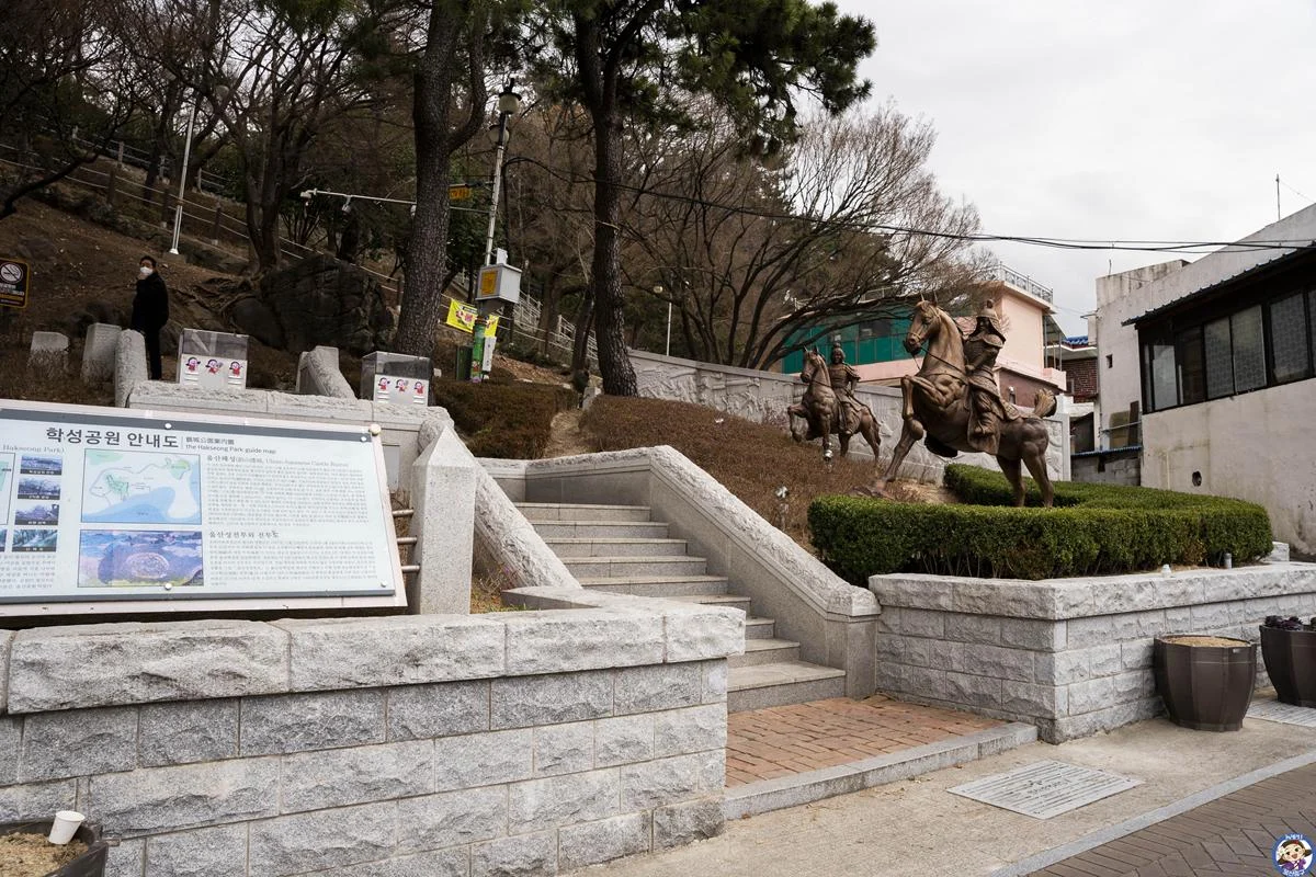 울산의 전통! 과거의 옛추억이 있는곳! 울산 학성공원