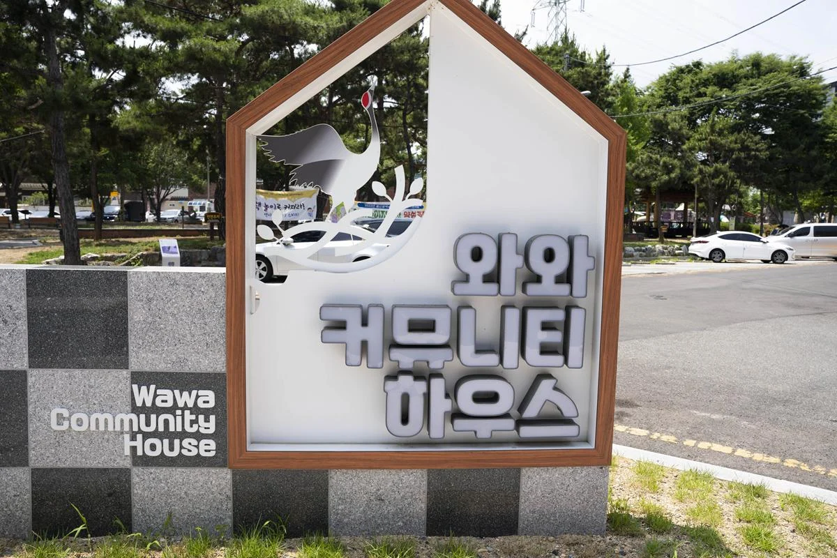 DSC00022-복사.webp