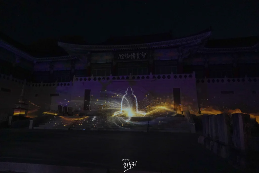 양산 통도사 미디어아트40