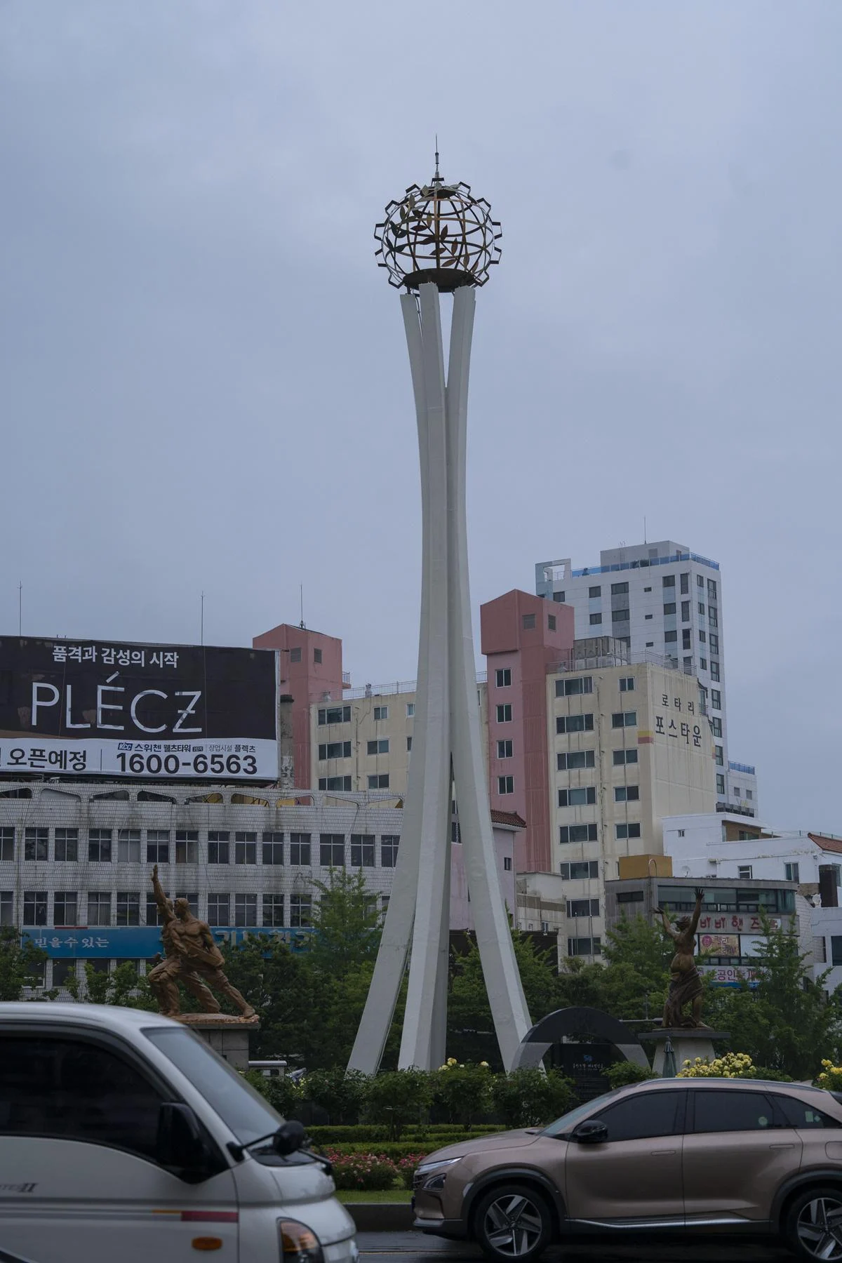 2023 울산공업축제가 시작되었습니다. 퍼레이드 행진, 개막공연 2023 울산공업축제가 시작되었습니다. 퍼레이드 행진, 개막공연