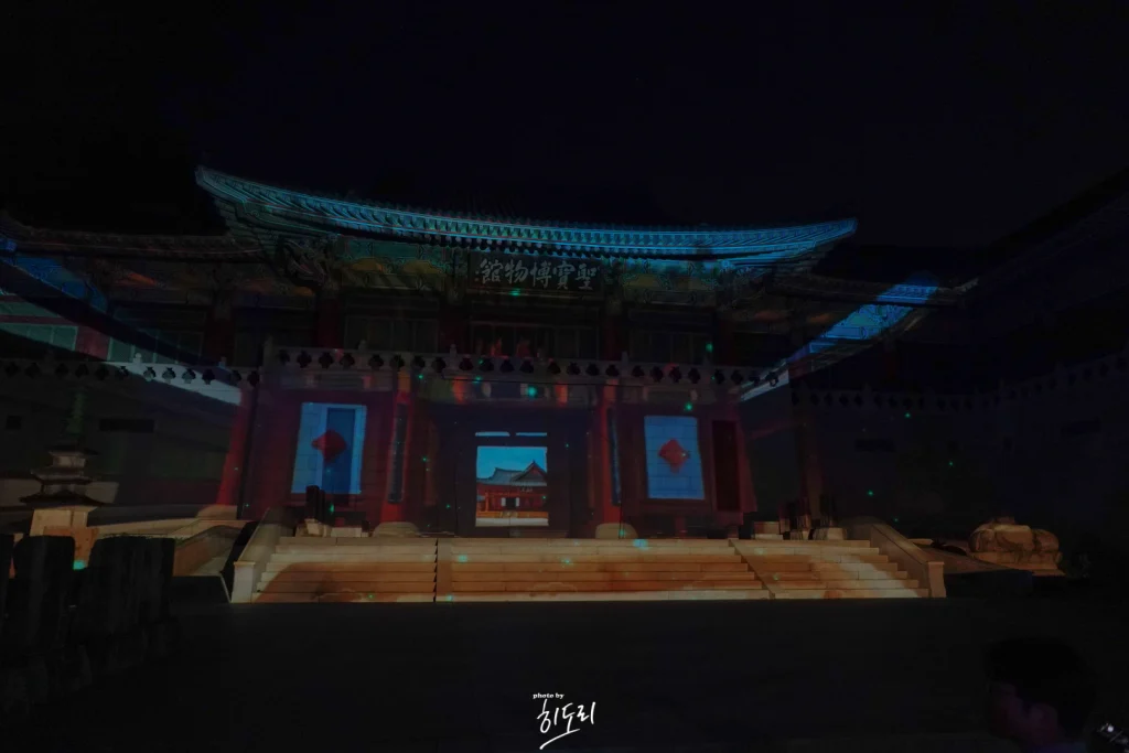 양산 통도사 미디어아트33