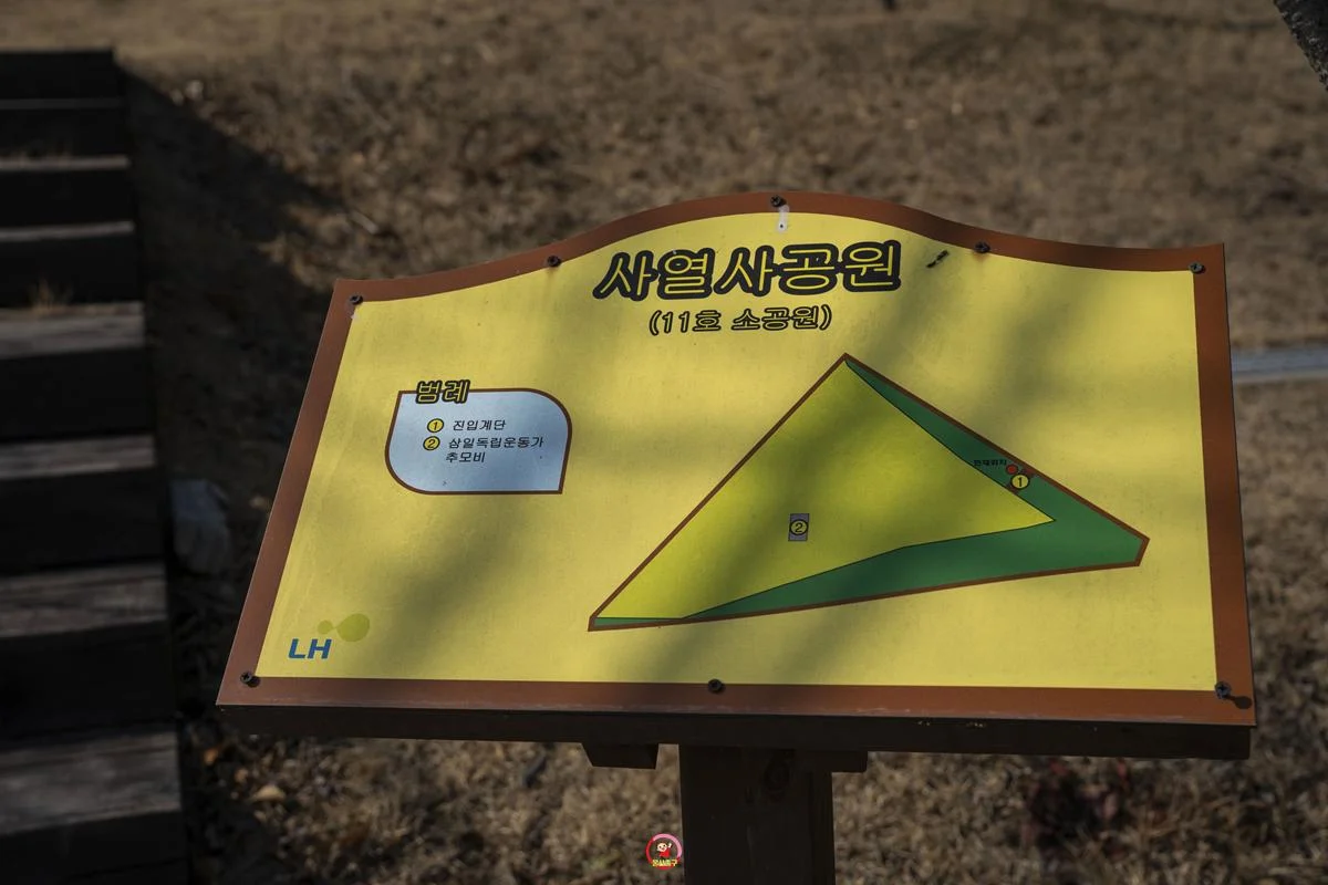 DSC00046-복사.webp