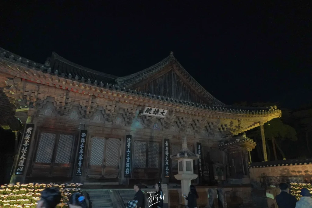 양산 통도사 미디어아트31