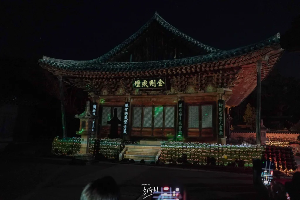 양산 통도사 미디어아트32