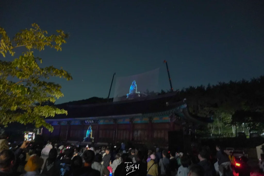 양산 통도사 미디어아트36