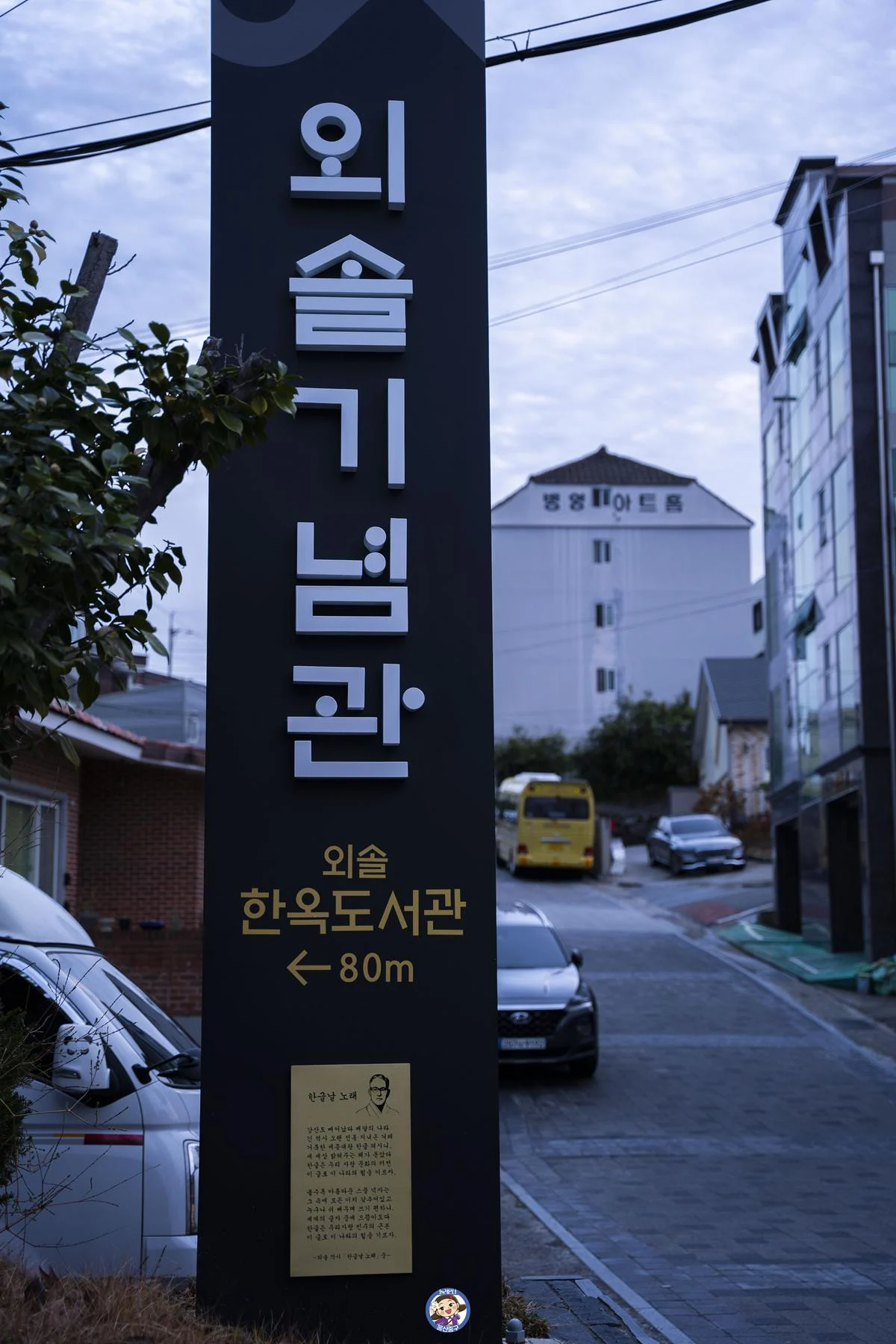 DSC00078-복사.webp