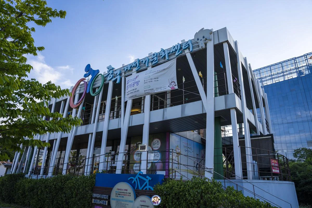아이들과 자전거타고 가을을 느껴보세요~ '중구 자전거 문화센터' DSC00080-복사.webp