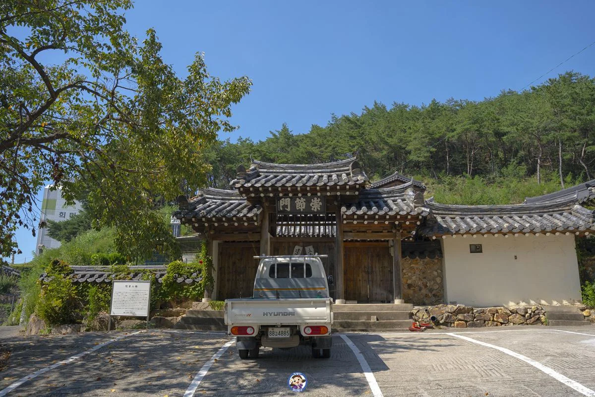 울산 종갓집을 찾아 유적탐방 – 학산서원과 관음사