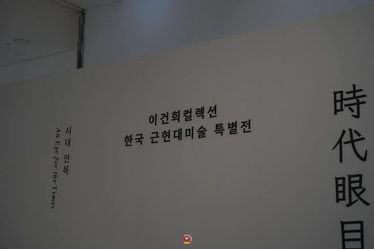 DSC00099-복사.webp