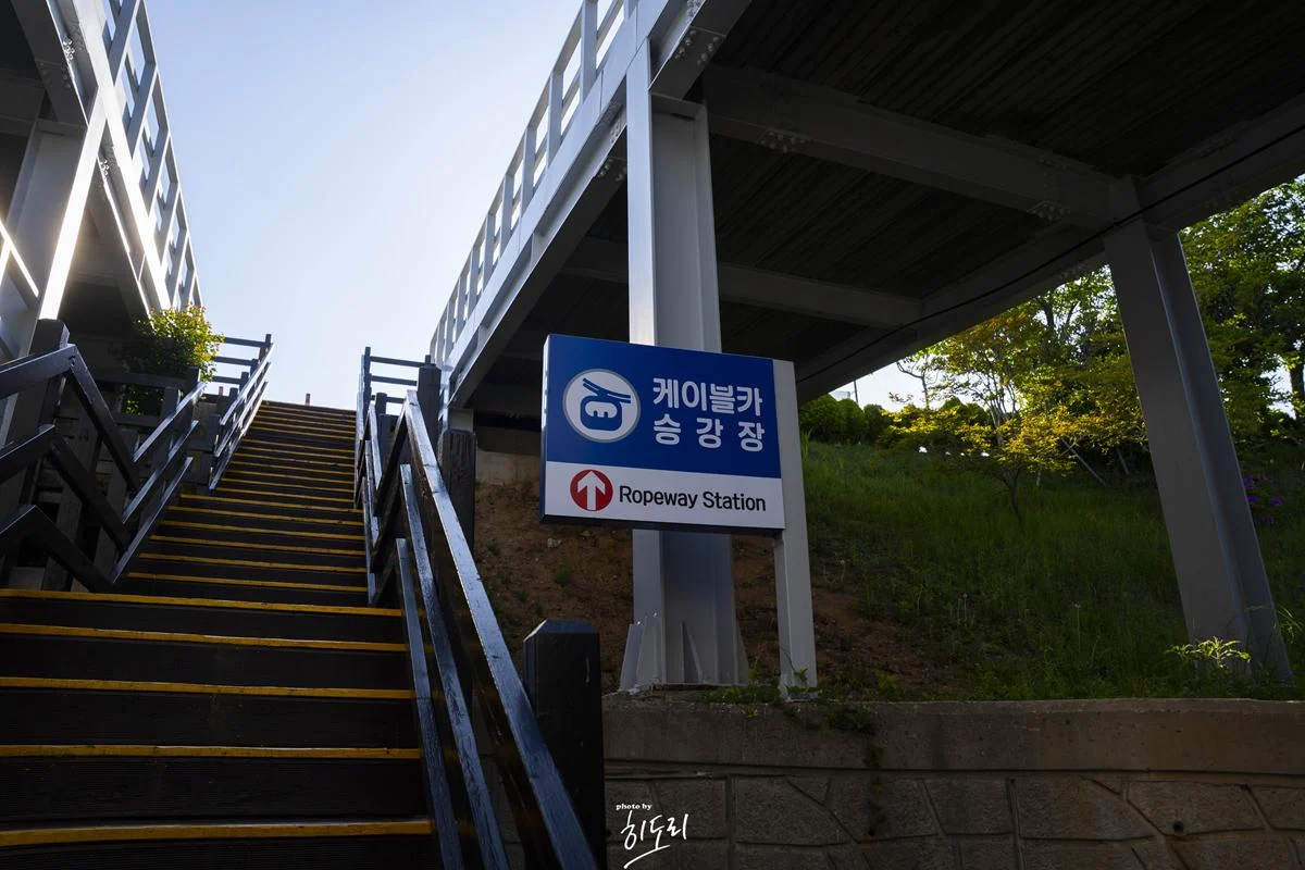 5월 여행 추천 – 통영 한려수도가 훤히 보이는 미륵산 케이블타고 GO!