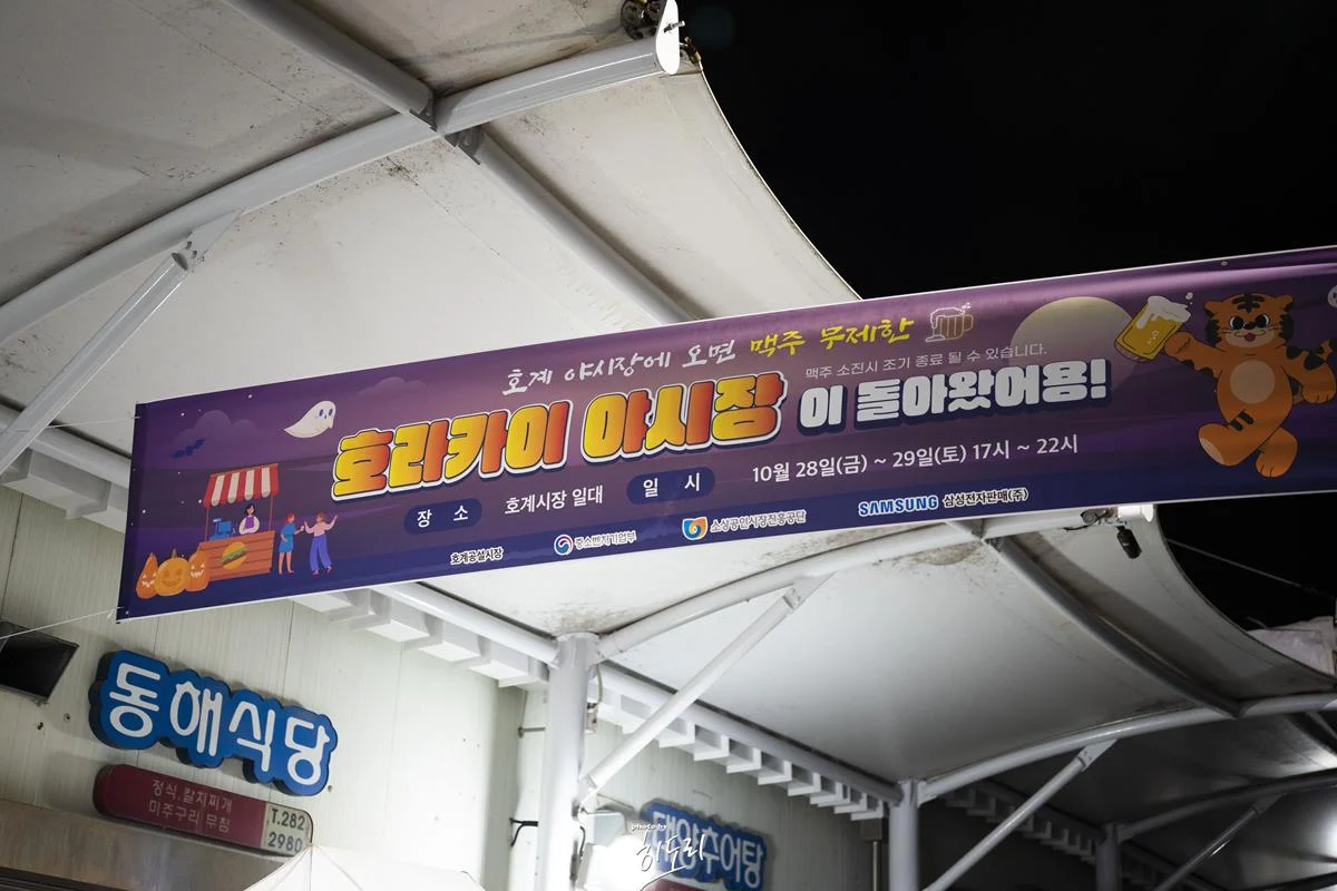 DSC00106-복사.webp