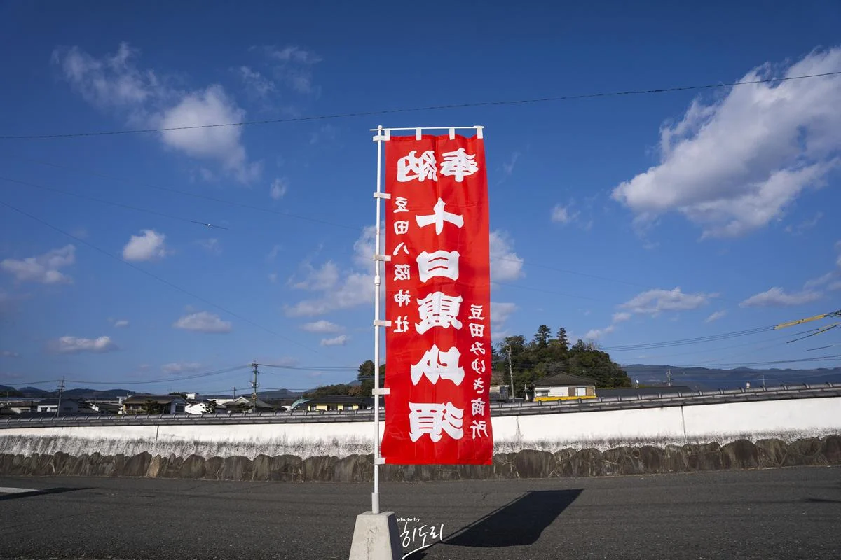 DSC00357-복사.webp