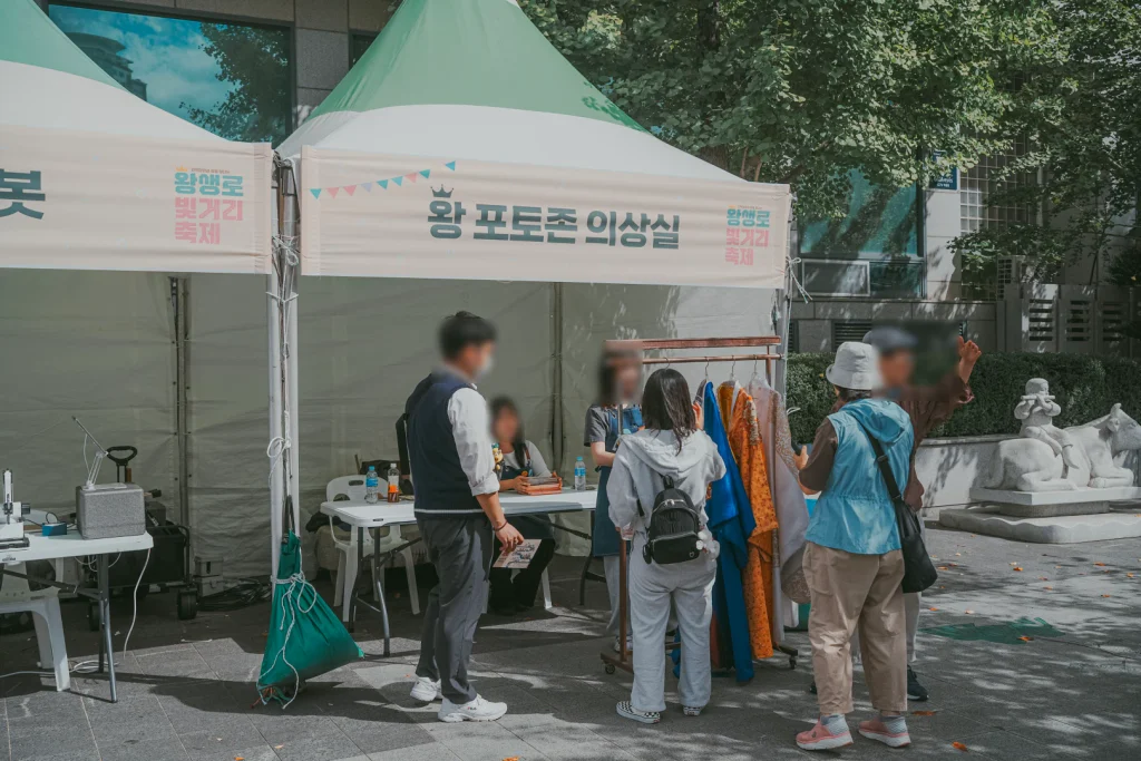 울산 왕생로 빛거리축제30