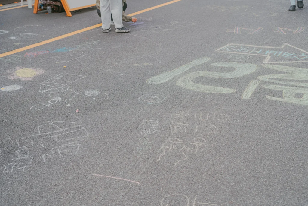 울산 왕생로 빛거리축제19